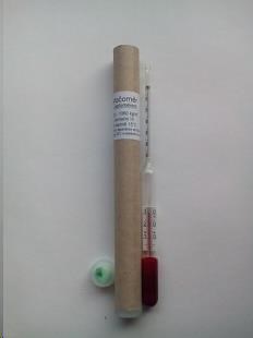 Močomer 1000-1040 delenie 1, s teplomerom