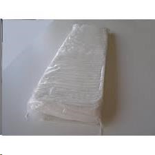 Vata obväzová skladaná 200 g