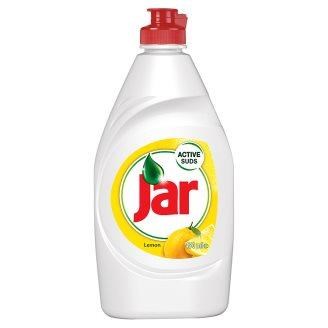 Jar - 450 ml