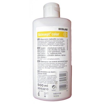 Skinsept Color 500 ml