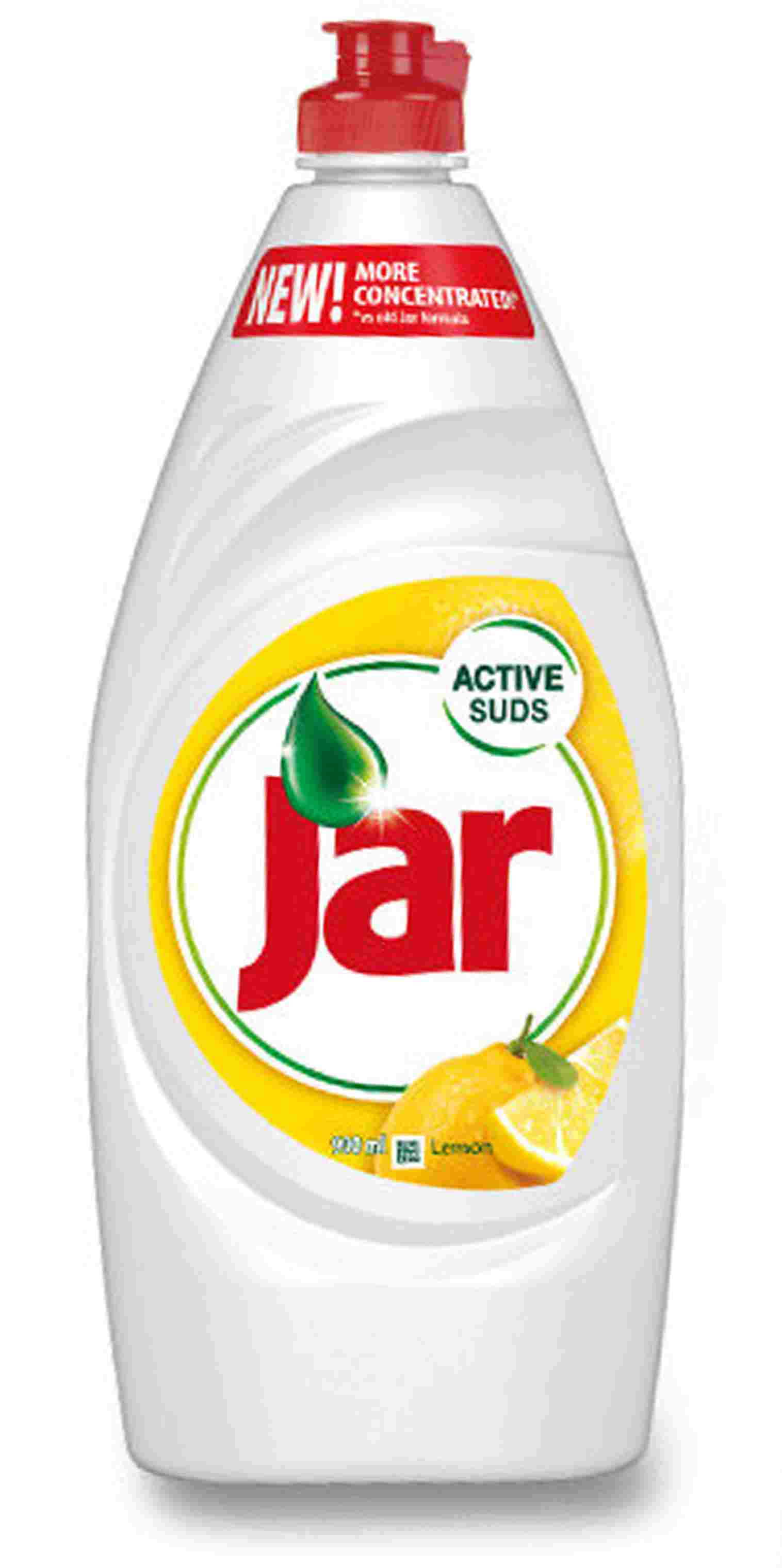 Jar - 900 ml